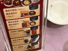 -顺风海鲜港(长寿路店)