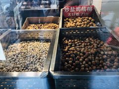 -二斗栗子(西湖道店)