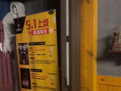 -伯爵·沉浸式超级密室·直营店