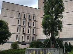 -福州大学(旗山校区)