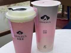 -卡乐卡(团城山店)