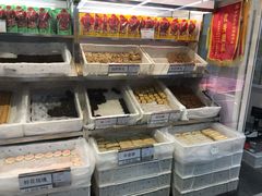 -稻香村(苏州街店)