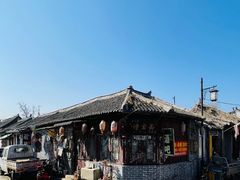 -青州古城