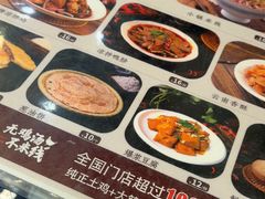 -桥香园过桥米线(复兴路店)
