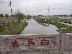 -嘉北郊野公园
