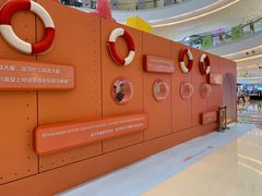 -仪征宝能环球汇