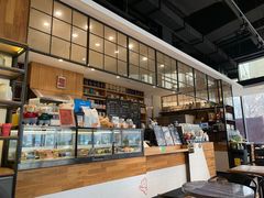 -Jamaicablue Coffeeshop(中央广场店)