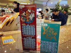 -皇庭广场(福华三路店)