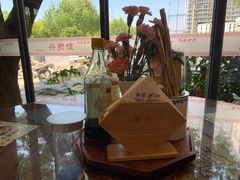-勤德兴(湖滨路店)