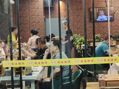 -云晓光头烧烤吧(德平路店)