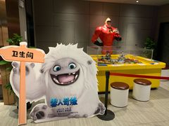 -橙天嘉禾影城(星荟中心店)