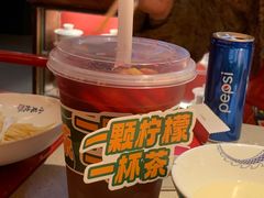 -小龙坎火锅(全球总店)