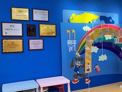 -美吉姆早教(咸阳中心)