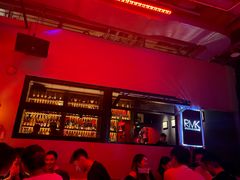 -RMK Shochu Bar(三诺店)