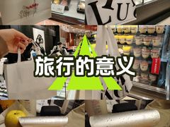 -阪急百货店(梅田总店)