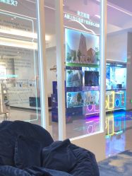 -深圳米兰柏羽医疗美容医院