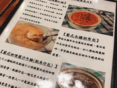 -番茄屋葡式美食(总店)