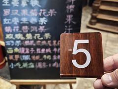 -1901 Cafe(西四店)