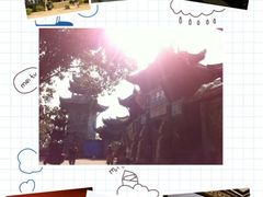 -丰都鬼城名山景区