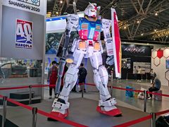 -东浩兰生上海世博展览馆