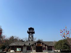 -茅山东方盐湖城景区