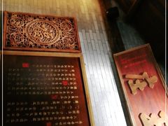 -王庄阿咪海鲜大排档(上下杭店)