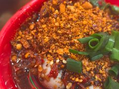 爆浆兔腰-冒椒火辣(奎星楼街店)