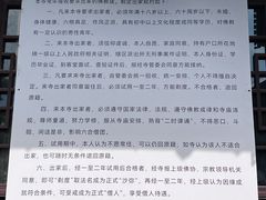 -中国观音故里广德景区