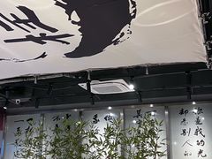 -郭铁柱·泥炉老火锅(江北龙湖天街店)