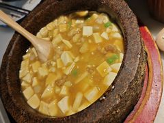 -绿茶餐厅(成都太古里店)