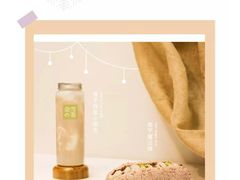 -奈雪的茶(国金中心店)