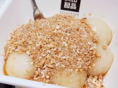 糖不甩-满记甜品(日月光二店)
