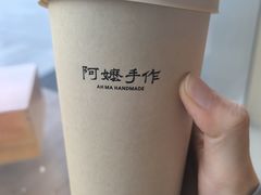 -阿嬷手作(上海万象城店)
