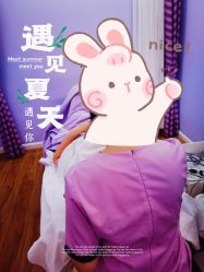 -SILKTONE诗丽堂美容