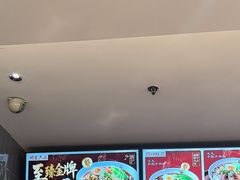 -康师傅私房牛肉面(申虹店)