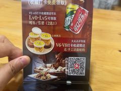 -朱大嘴肥肠血旺(福字街店)
