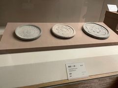 -敦煌市博物馆