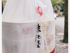 -来必堡(娄山关路店)