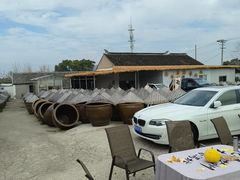 -苏州市吴中区光福窑上花果蜜饯厂