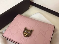 -Gucci(北京SKP店)