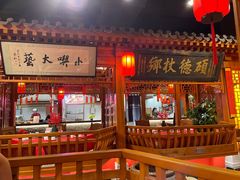 -正阳门饭庄·烤鸭·北京菜(万丰路七里庄店)