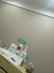 -LIHER北京丽合医疗美容医院