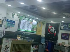 -山西刀削面(安定门店)