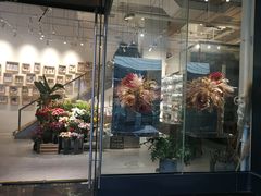 -植物学家的女儿(北马道巷店)