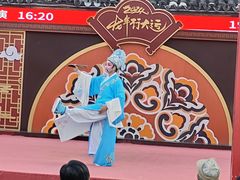 -东台西溪天仙缘景区