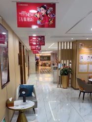 -南京康美美容医院·旗舰店
