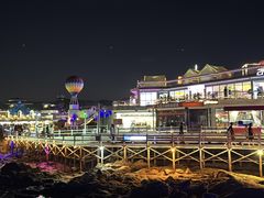 -北戴河碧螺塔海上酒吧公园