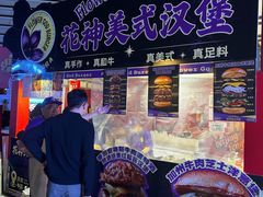 -万达广场(北京槐房店)