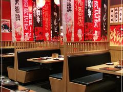 -牛藏·黑毛和牛烧肉(环市东店)