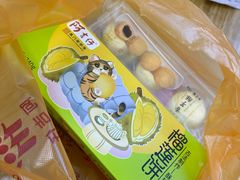 -阿吉仔(大元路店)